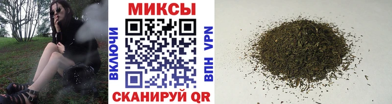 даркнет сайт  Междуреченск  БУТИРАТ жидкий экстази 