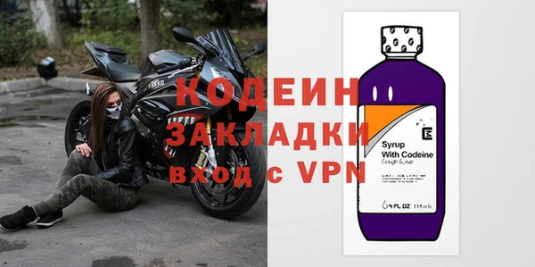 спиды Алзамай