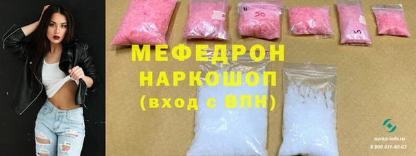 мяу мяу мука Алексеевка