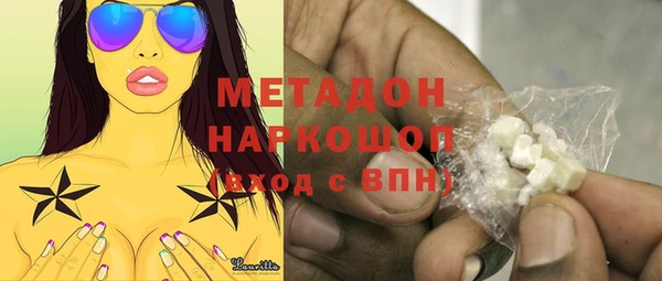 мяу мяу мука Алексеевка