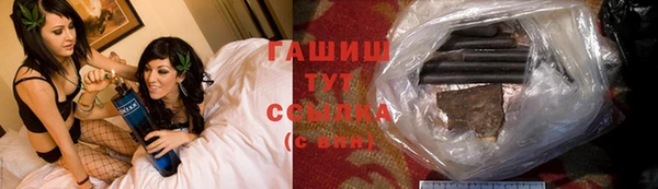 спиды Алзамай