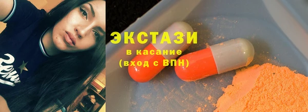 мяу мяу мука Алексеевка
