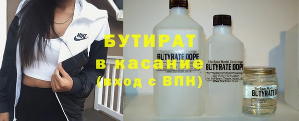 мяу мяу мука Алексеевка