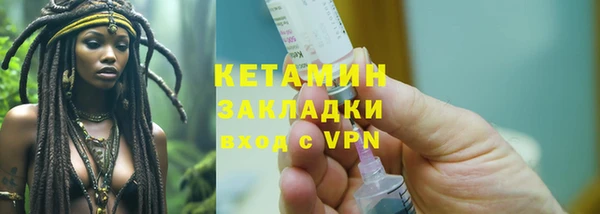 mix Переславль-Залесский
