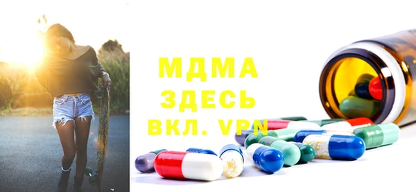 мяу мяу мука Алексеевка