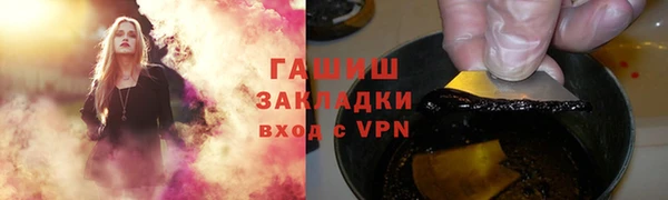 круглые Пересвет