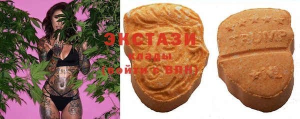 мяу мяу мука Алексеевка
