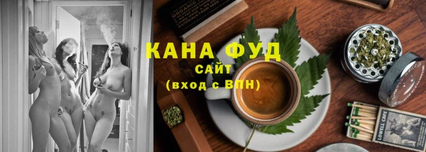 мяу мяу мука Алексеевка