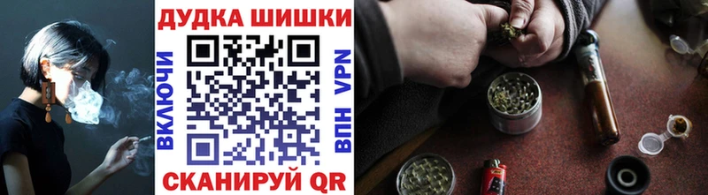 mega ссылки  Междуреченск  мориарти какой сайт  Канабис THC 21% 